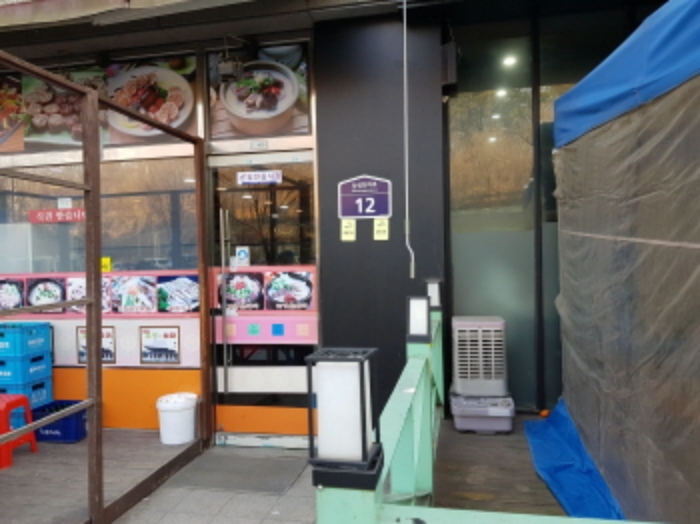 수원지법 2019타경28613-1 사진