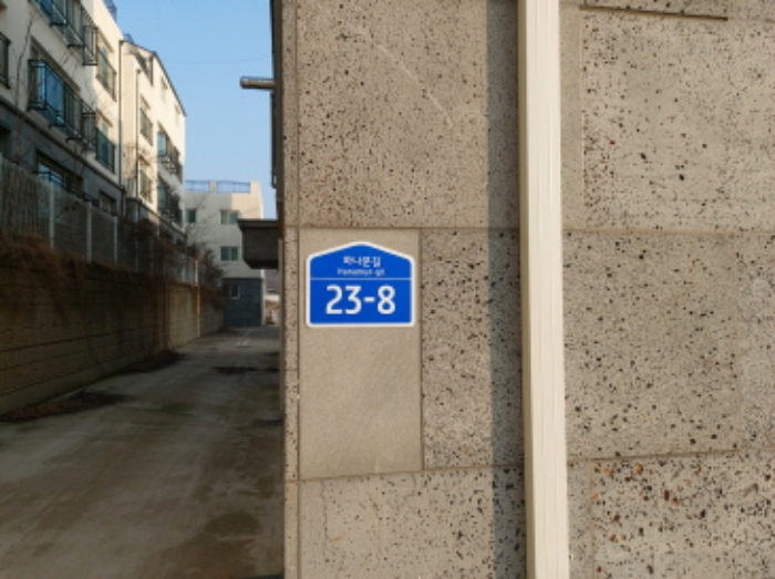 수원지법 2019타경28644-3 사진
