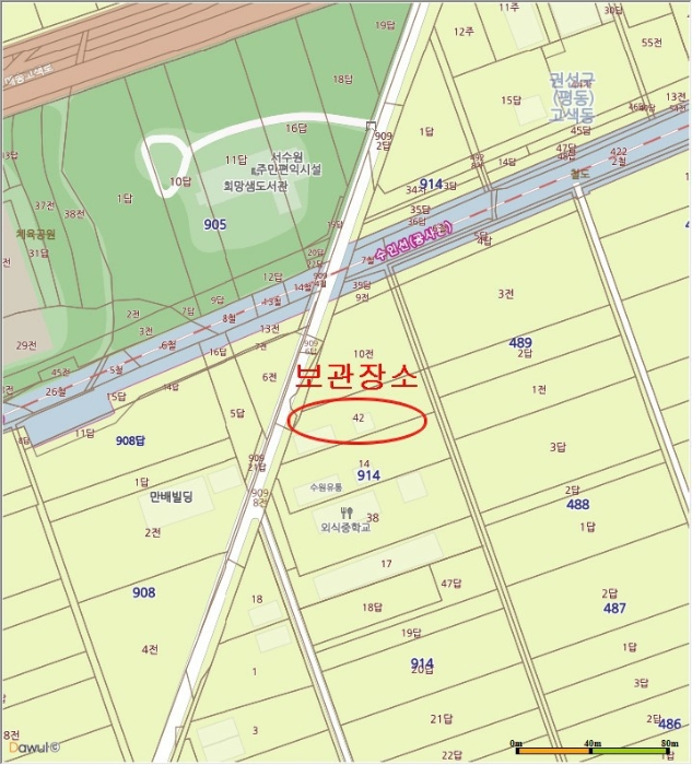 수원지법 2019타경500450-1 사진