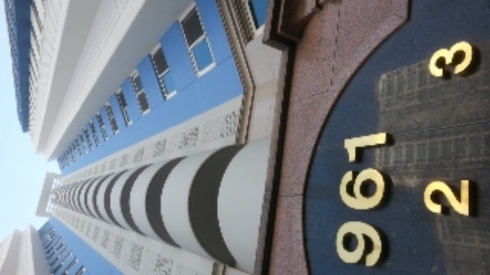 수원지법 2019타경500719-1 사진