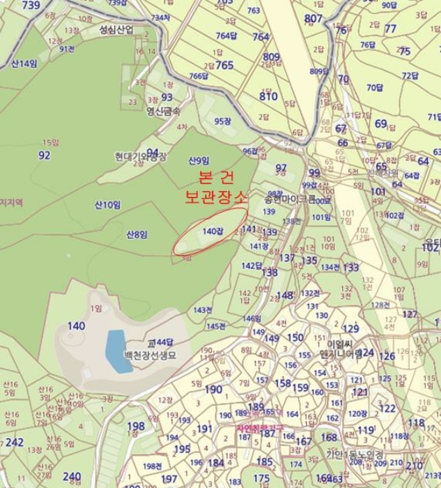 수원지법 2019타경500825-1 사진