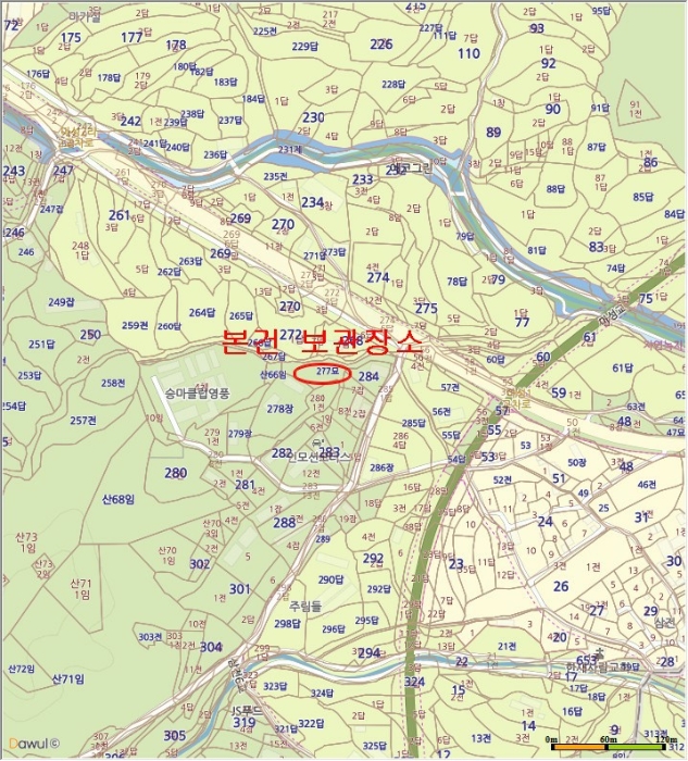 수원지법 2019타경502166-1 사진