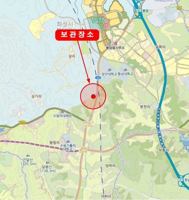 수원지법 2019타경504636-1 사진