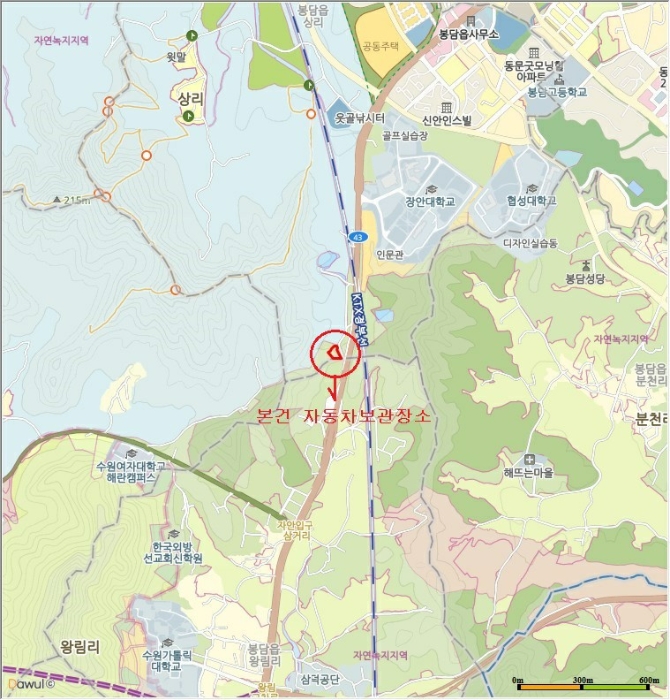 수원지법 2019타경504926-1 사진