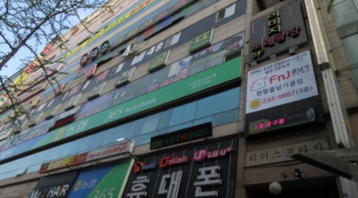 수원지법 2019타경505721-2 사진