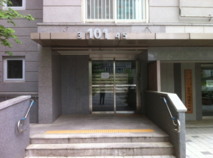 수원지법 2019타경506519-1 사진