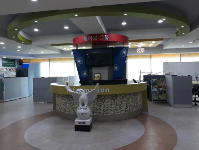 수원지법 2019타경509839-1 사진