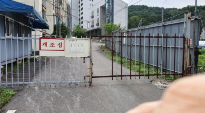수원지법 2019타경514039-1 사진