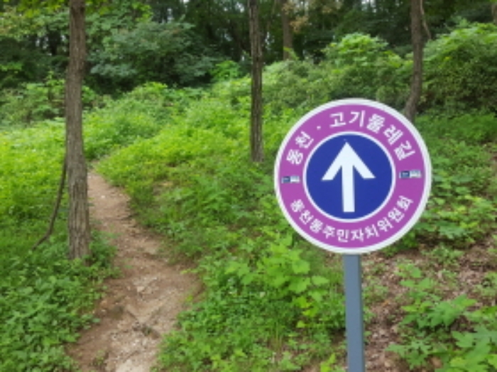 수원지법 2019타경515063-1 사진