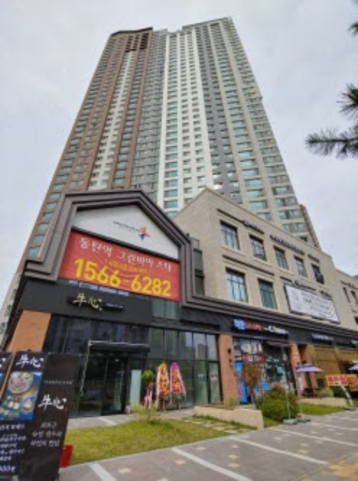 수원지법 2019타경515612-10 사진