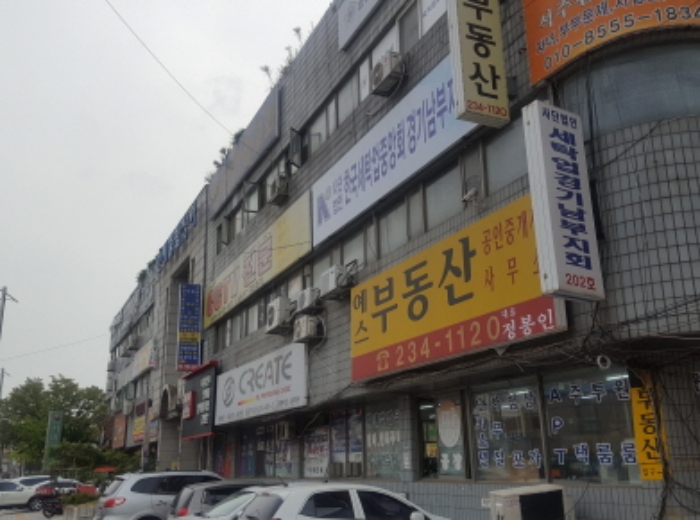 수원지법 2019타경516202-1 사진