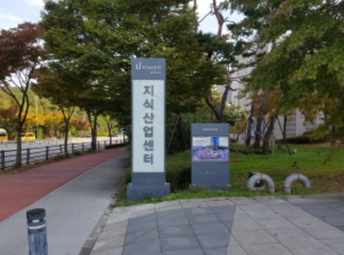 수원지법 2019타경519317-1 사진