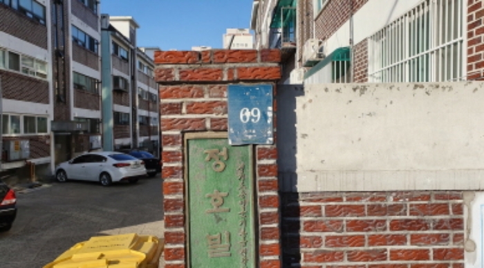 수원지법 2019타경519430-1 사진