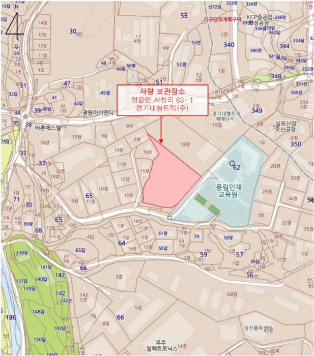 수원지법 2019타경521334-1 사진