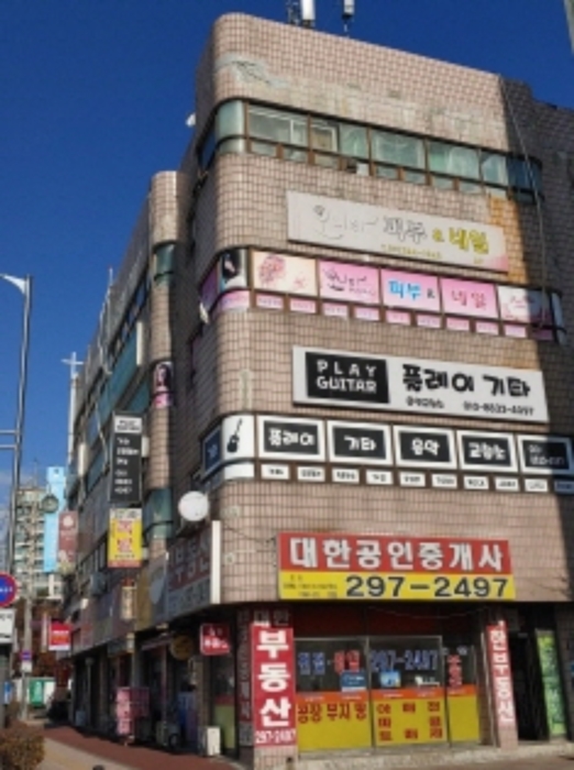 수원지법 2019타경522832-1 사진