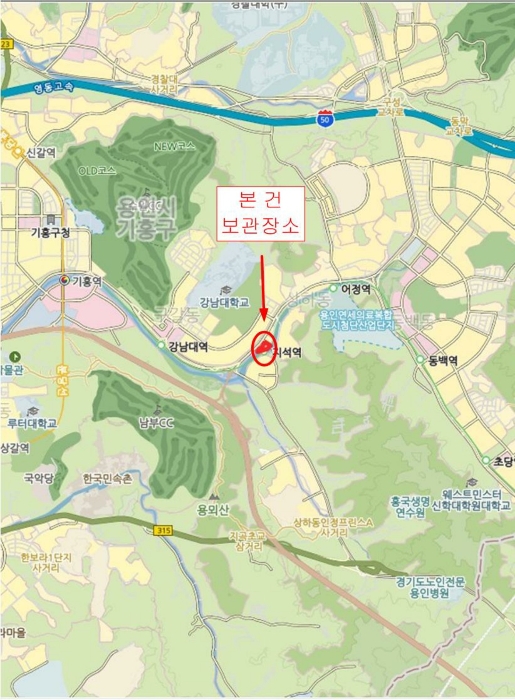 수원지법 2019타경523699-1 사진