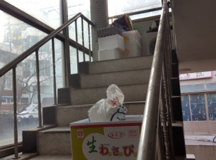 수원지법 2019타경524128-1 사진