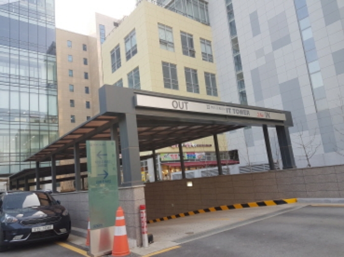 수원지법 2019타경526124-1 사진