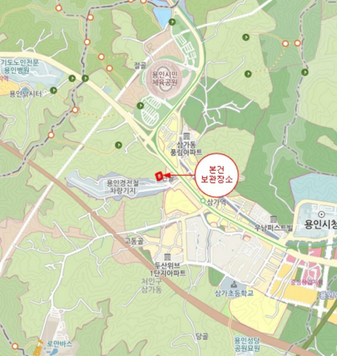 수원지법 2020타경7384-1 사진