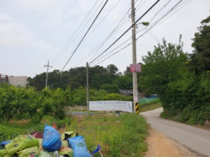 수원지법 2020타경7728-1 사진