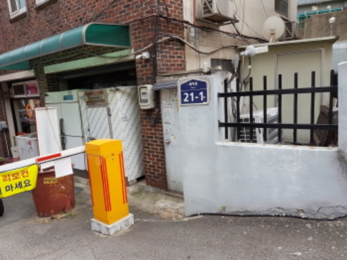 수원지법 2020타경9236-1 사진