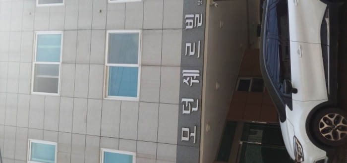 수원지법 2020타경10304-1 사진