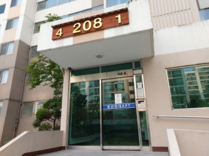 수원지법 2020타경15231-1 사진