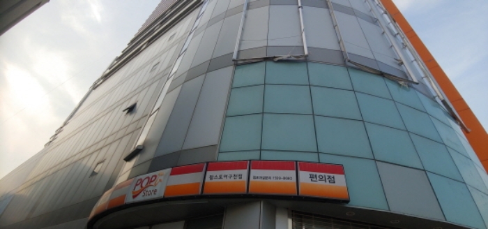 수원지법 2020타경16197-1 사진