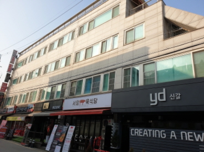 수원지법 2020타경51695-3 사진