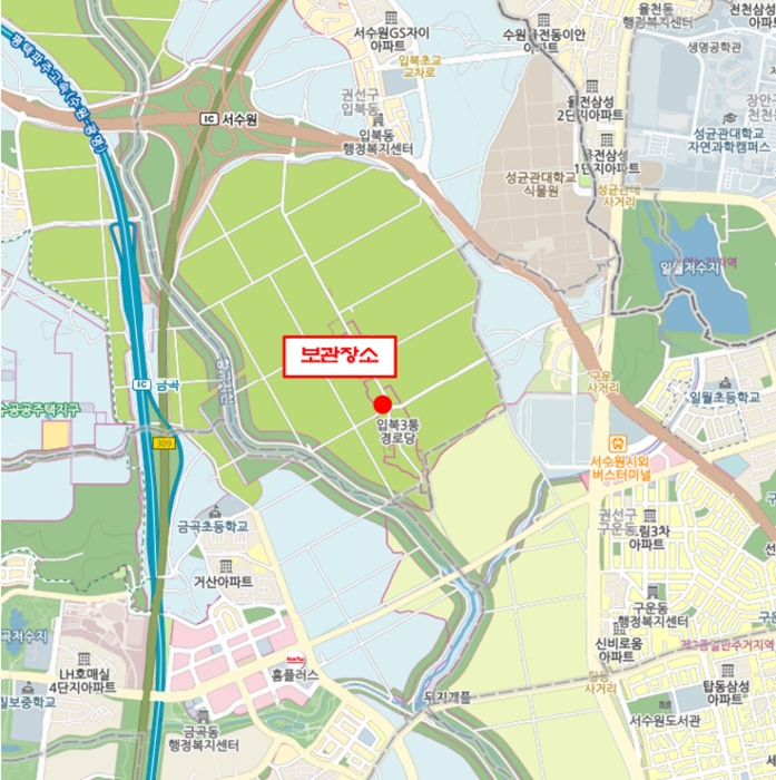 수원지법 2020타경53790-1 사진