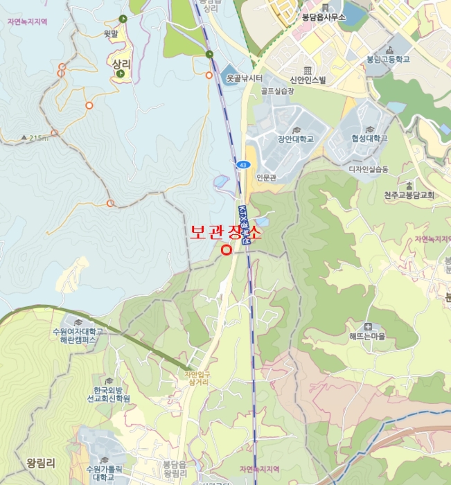 수원지법 2020타경54427-2 사진
