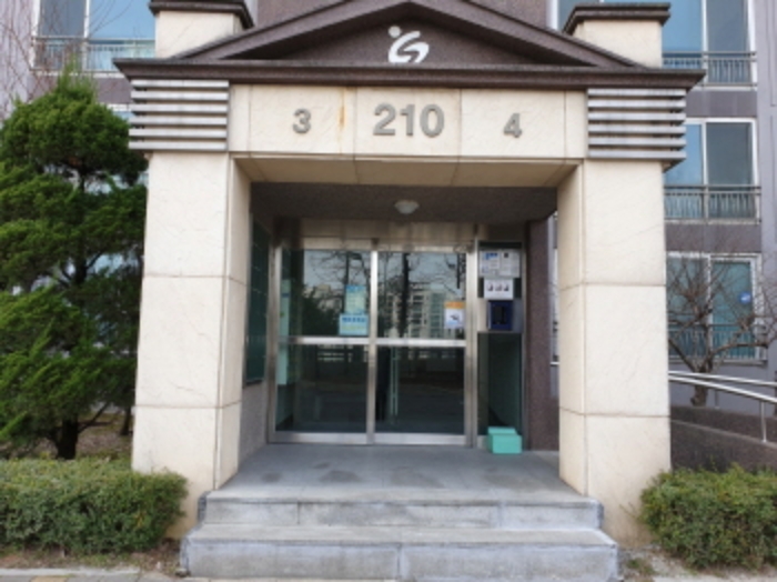 수원지법 2020타경54939-1 사진