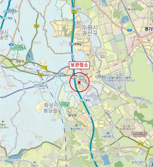 수원지법 2020타경60323-1 사진