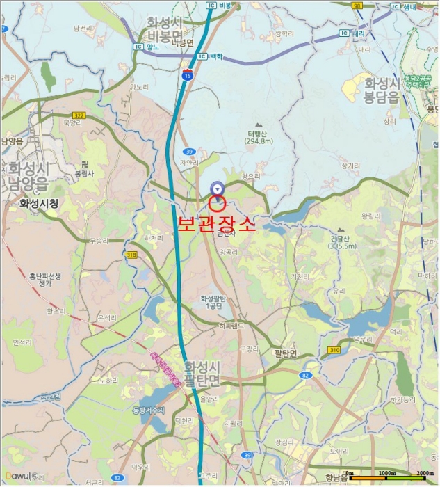수원지법 2020타경61210-1 사진