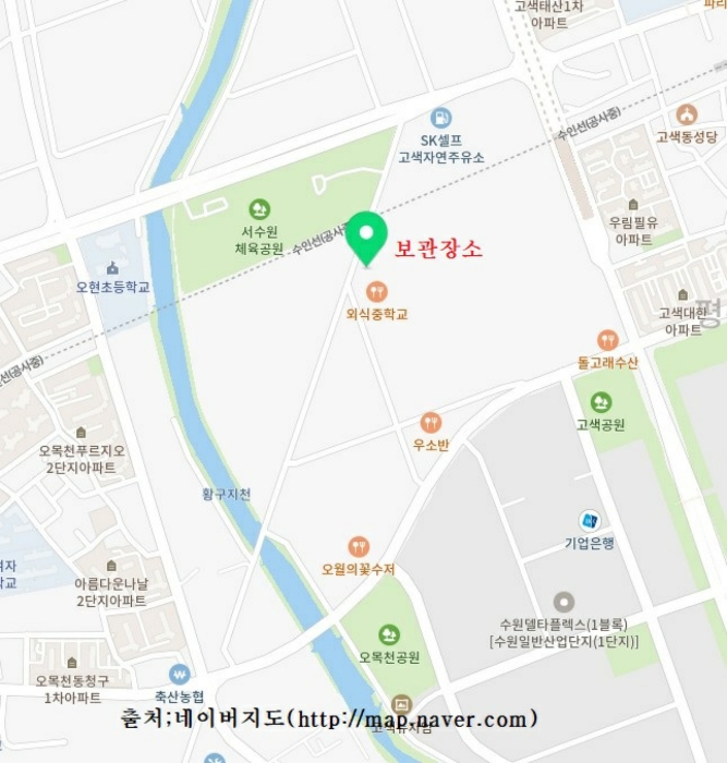 수원지법 2020타경61364-1 사진