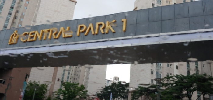 수원지법 2020타경67348-1 사진