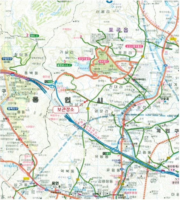 수원지법 2020타경67720-1 사진