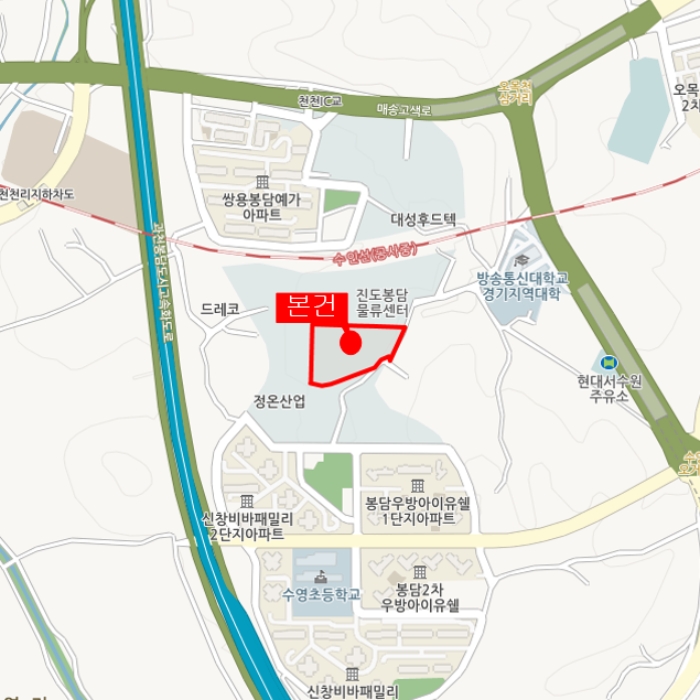 수원지법 2020타경69146-1 사진
