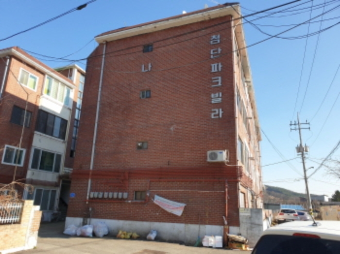 수원지법 2020타경73596-1 사진