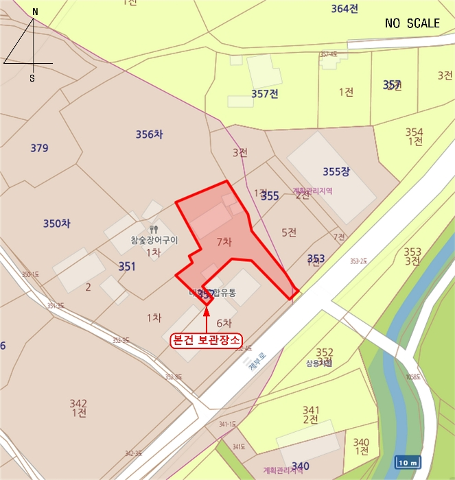 수원지법 2020타경74162-1 사진