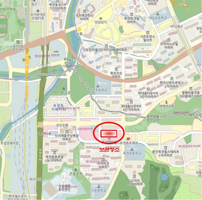 수원지법 2020타경77314-1 사진