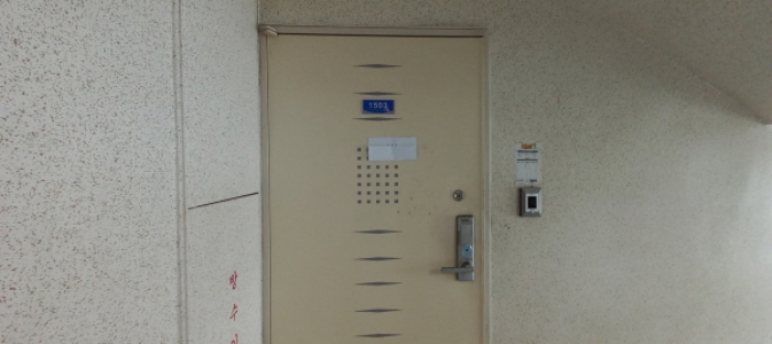 수원지법 2021타경4078-1 사진
