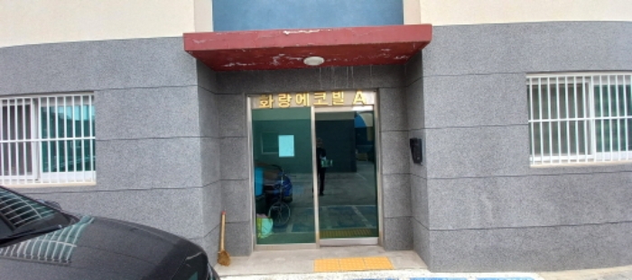 수원지법 2021타경5996-1 사진