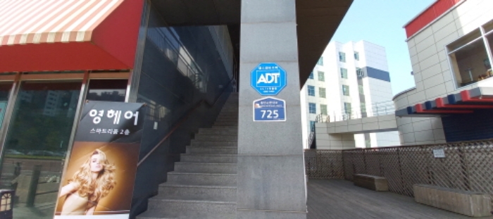 수원지법 2021타경6487-1 사진