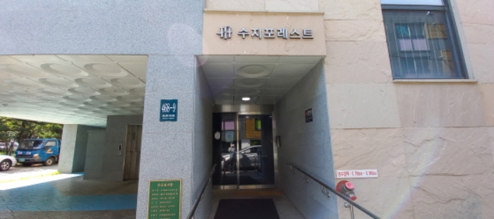 수원지법 2021타경7145-2 사진