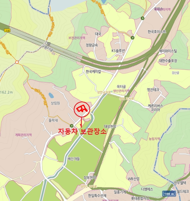 수원지법 2021타경8063-1 사진