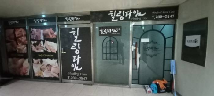수원지법 2021타경9813-2 사진
