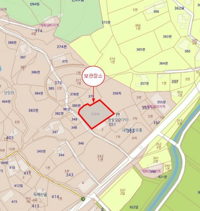 수원지법 2021타경11502-1 사진