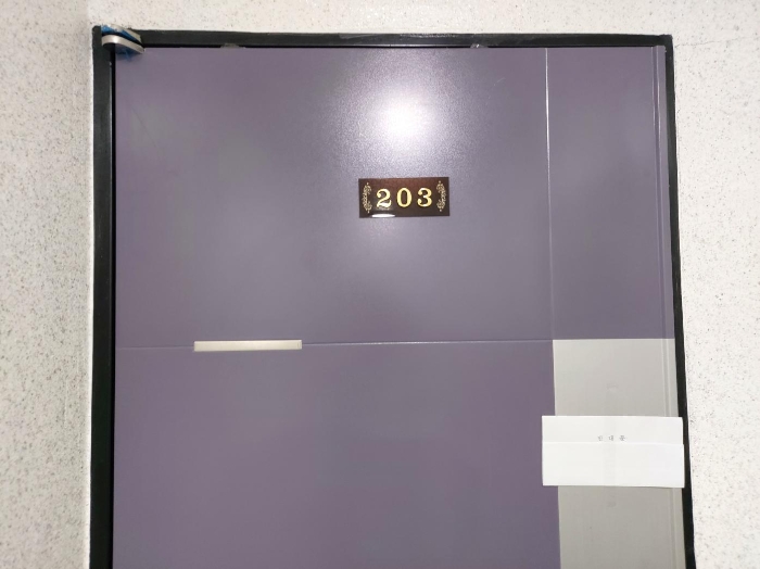 수원지법 2021타경60009-5 사진