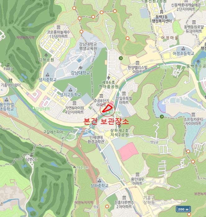 수원지법 2021타경62357-1 사진